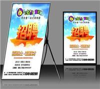 Pop設(shè)計(jì) 圖文設(shè)計(jì)制作的藝術(shù)與技巧