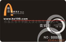石家莊市豐華圖文設(shè)計(jì)制作公司——您的專業(yè)視覺創(chuàng)意伙伴